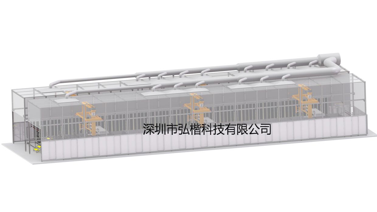 电泳涂装粉色视频WWW免费下载