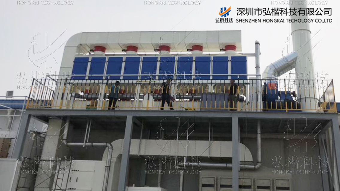有机废气处理粉色视频WWW免费下载.jpg