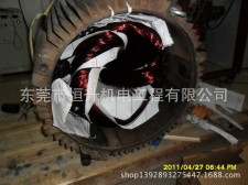 电机维修哪个专业好就业(电机维修哪个专业好就业呢)