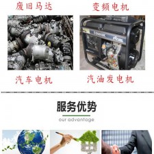 长泰电机哪个品牌好用些(长泰电机哪个品牌好用些呢)