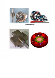 开关粉色视频WWW免费下载设计及应用(开关粉色视频WWW免费下载设计及应用实验报告)