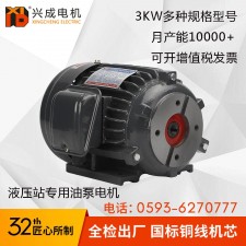 2级电机和4级电机哪个耐用(2级电机和4级电机哪种效率高)