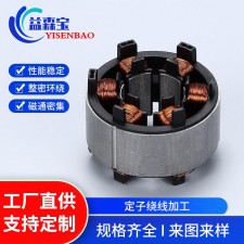 笼式电机和绕线电机哪个用的多(笼式电机和绕线电机哪个用的多一些)