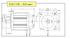 Fxd电机是哪个牌子的简单介绍