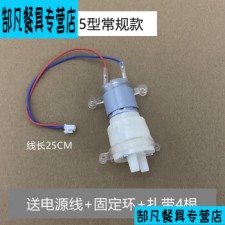 电机上水是哪个口(电机上水慢怎么回事)