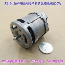 大型电机哪个牌子好点呢(大型电机哪个牌子好点呢图片)