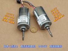 ec电机和dc电机哪个更静音的简单介绍