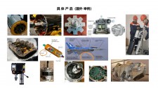 英美开关粉色视频WWW免费下载(开关粉色视频WWW免费下载控制器原理)