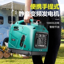 户外发电机哪个好用(户外用发电机好还是用户外电源好)