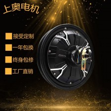 高速电摩电机价格(高速电动摩托车推荐)