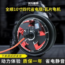 二代电机和四代电机哪个好(二代电机和四代电机哪个好用)