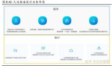 pKs粉色视频污版高清免费下载(低速电机怎么改成高速)