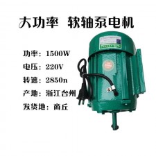 电机编号在哪个位置(电机编号在哪个位置查)