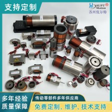 音圈电机哪个牌子好(音圈电机是用来干什么的)