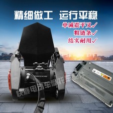 博士和全顺哪个电机好(电动车博士电机好还是全顺电机好)