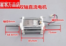 博孚电机和绿米电机哪个好(博孚电机和绿米电机哪个好些)