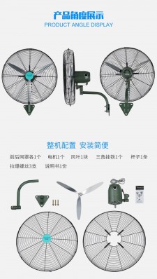 吹风扇电机哪个牌子好(吹风扇电机哪个牌子好耐用)