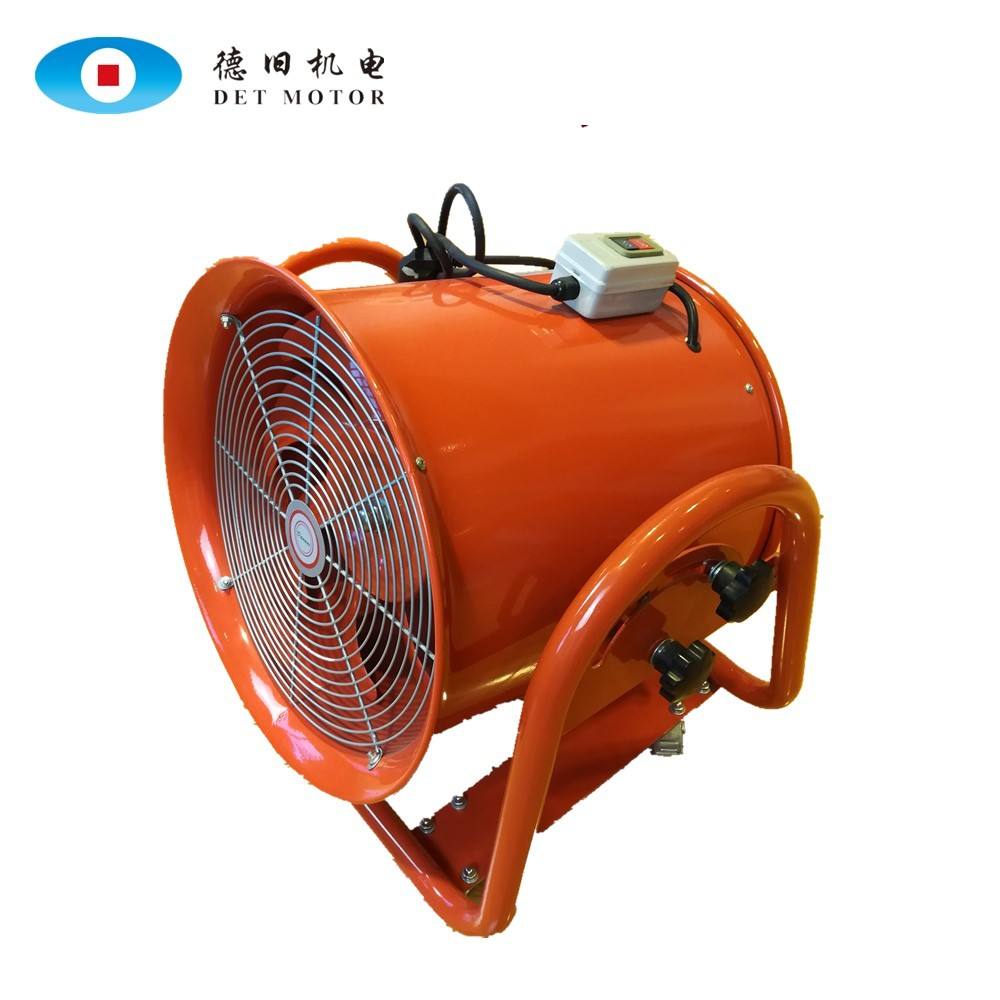 包含ctf电机是哪个厂家的的词条