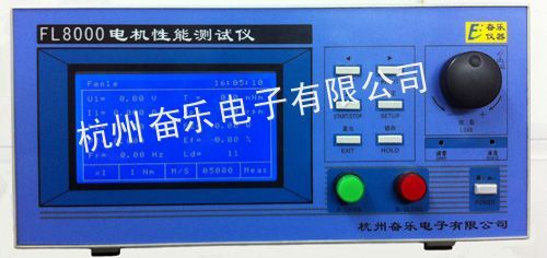 哪个软件可以测量电机转速(测量电机转速一般有以下几种方法)