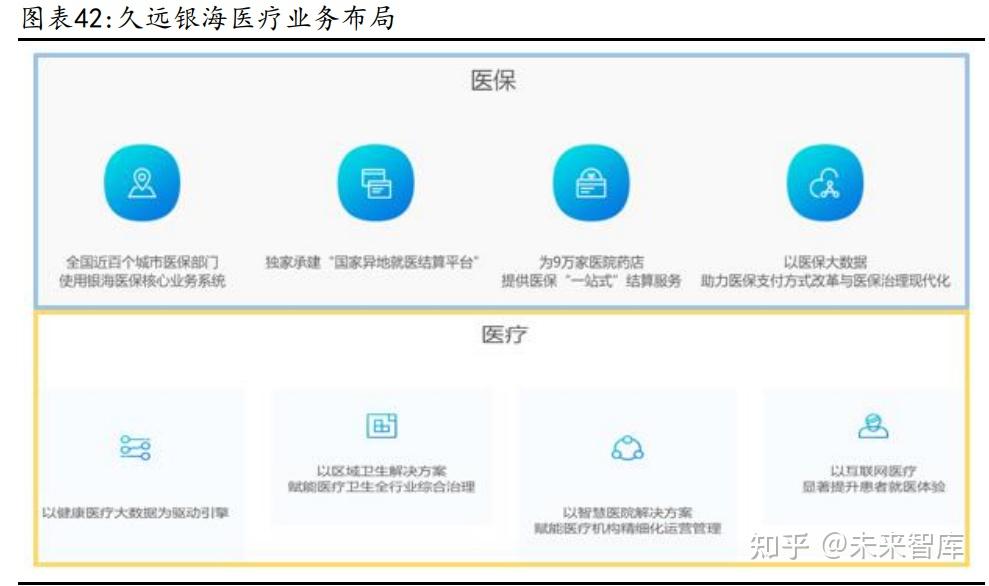 pKs粉色视频污版高清免费下载(低速电机怎么改成高速)