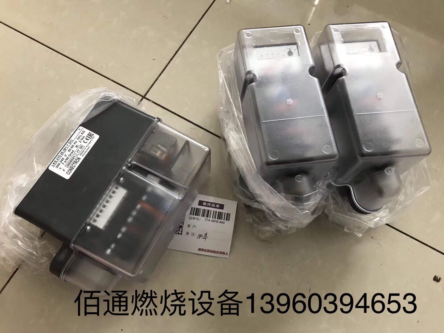 空气风门伺服电机是哪个(新鲜空气再循环风门伺服马达无基本设置故障)