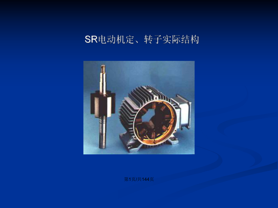 关于开关粉色视频WWW免费下载国外研究成果的信息