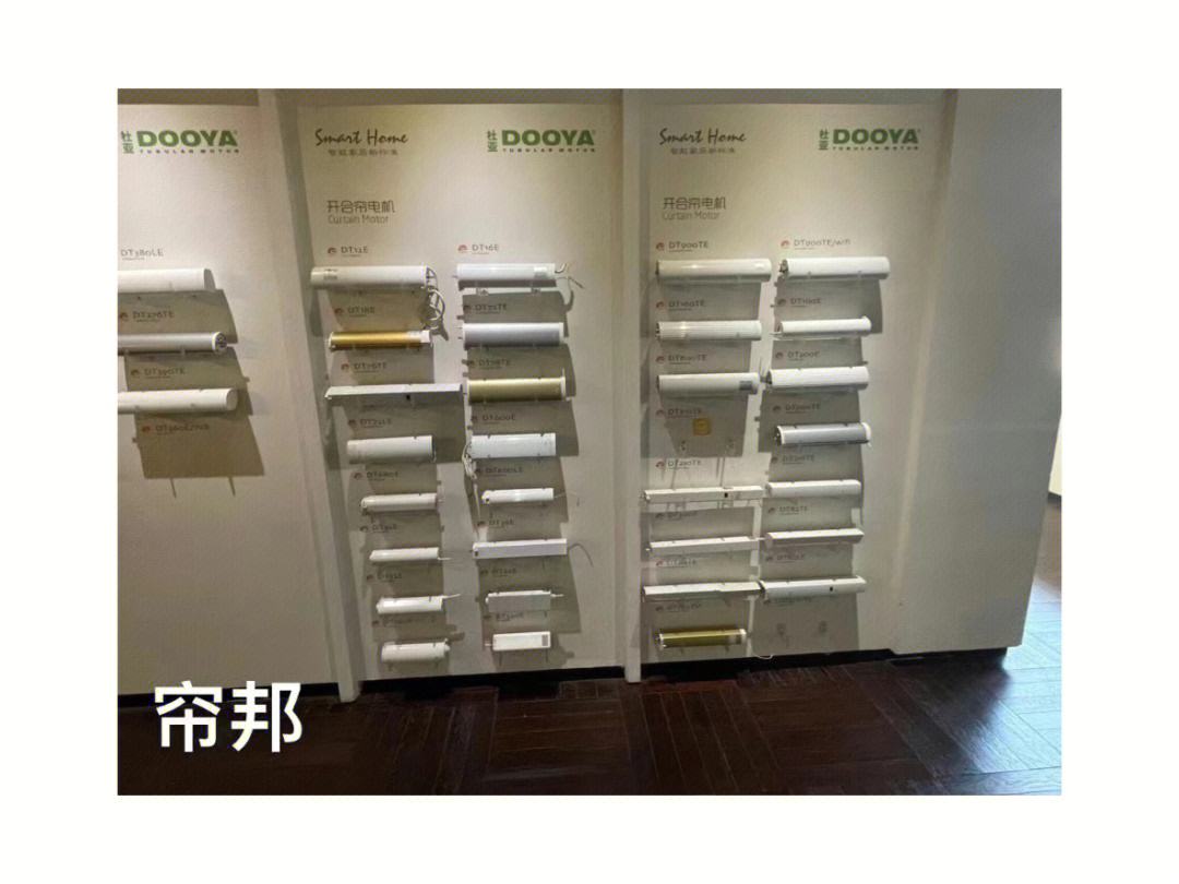 杜亚电机哪个国家(杜亚电机哪个型号好)