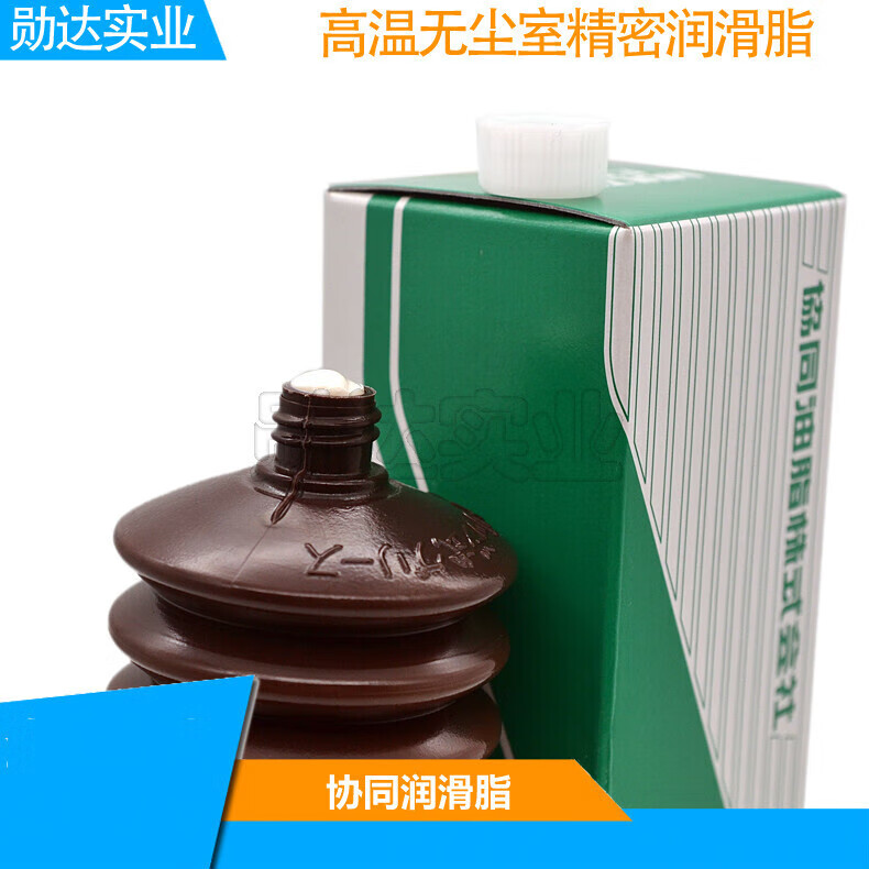 粉色视频污版高清免费下载轴承润滑(粉色视频污版高清免费下载轴承润滑脂供应商)