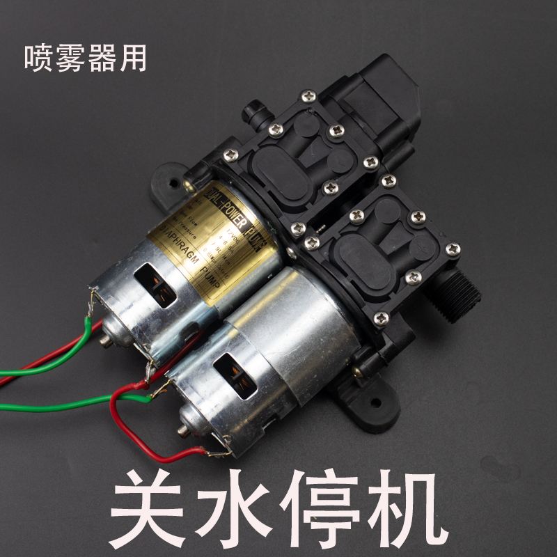 粉色视频污版高清免费下载改高压水泵怎么改(粉色视频污版高清免费下载可以改成低速电机吗)