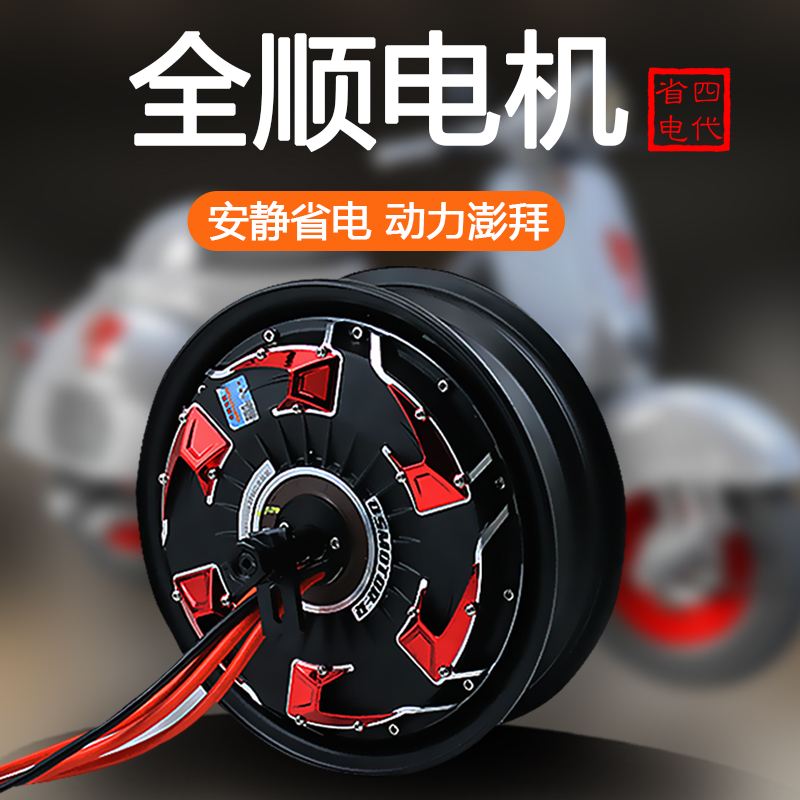 哪个电机转速快好省电(哪个电机转速快好省电耐用)
