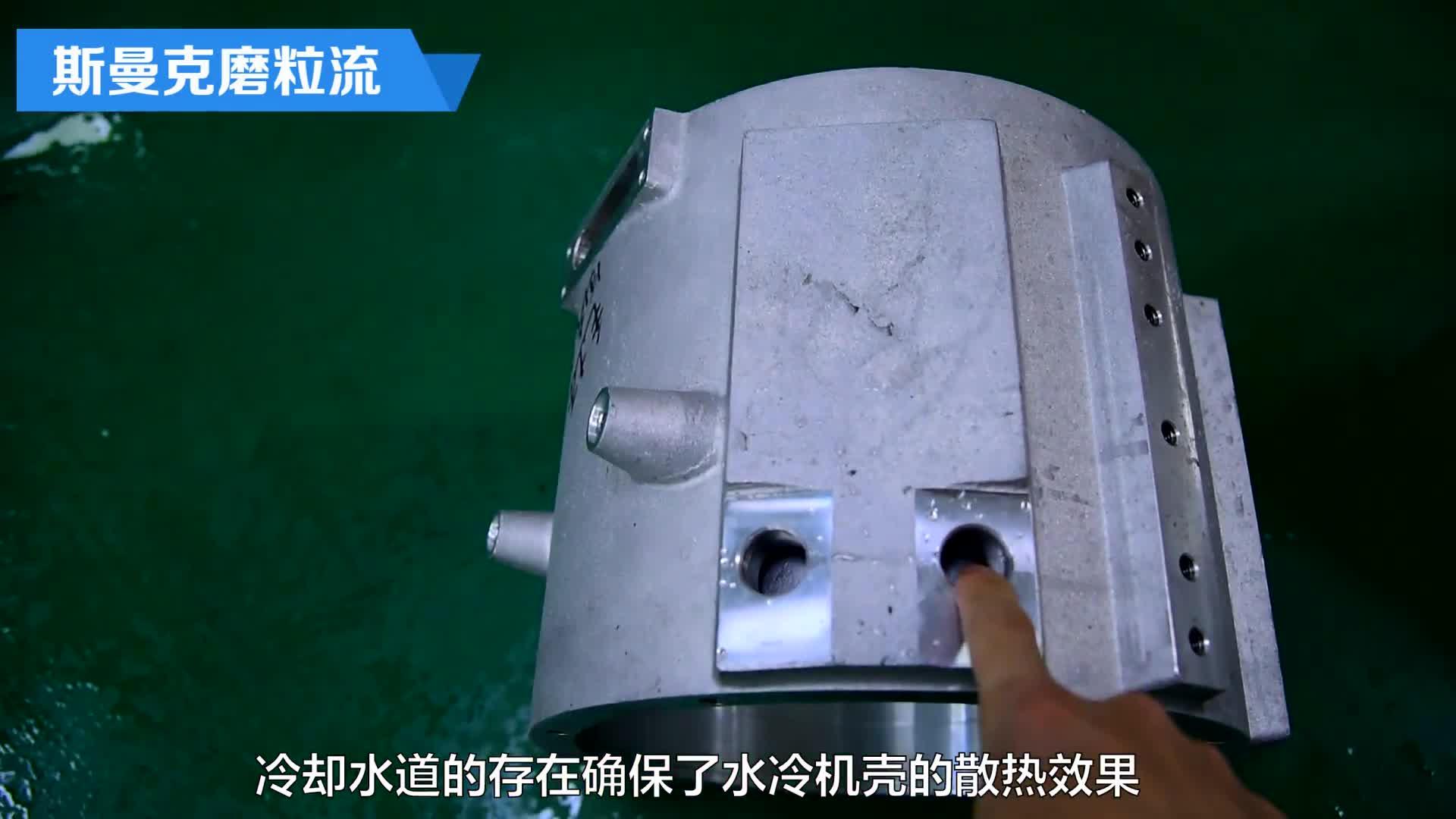 哪个品牌电机用水冷(哪个品牌电机用水冷比较好)