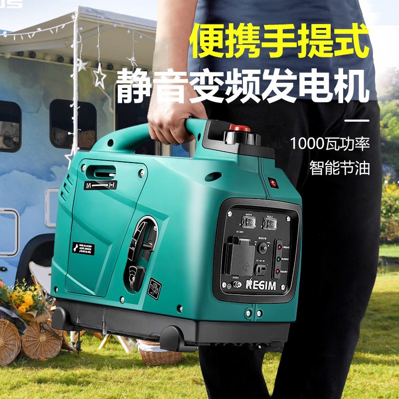 户外发电机哪个好用(户外用发电机好还是用户外电源好)