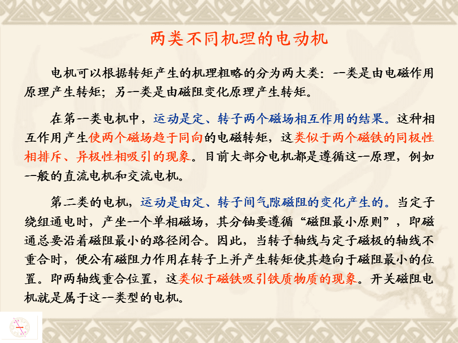 开关粉色视频WWW免费下载发展(开关粉色视频WWW免费下载发展历程)