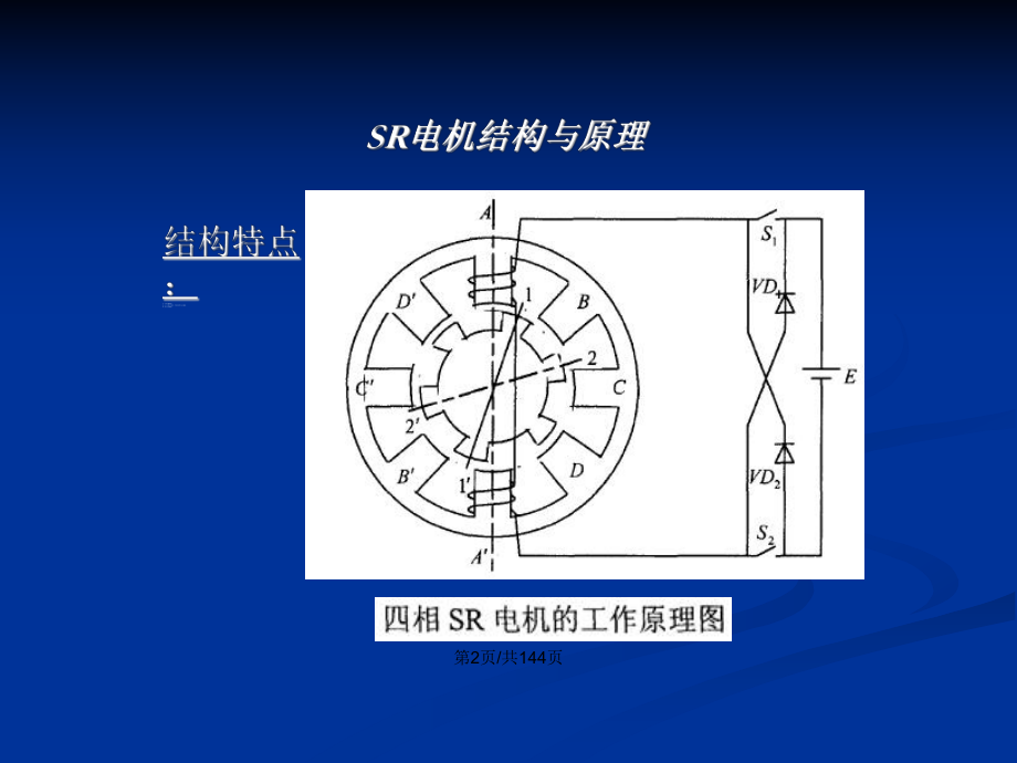 开关粉色视频WWW免费下载发展(开关粉色视频WWW免费下载发展历程)
