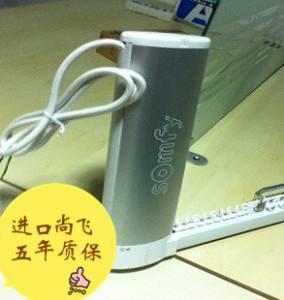 拼多多窗帘电机推荐哪个(拼多多的电动窗帘电机那么便宜能买吗)