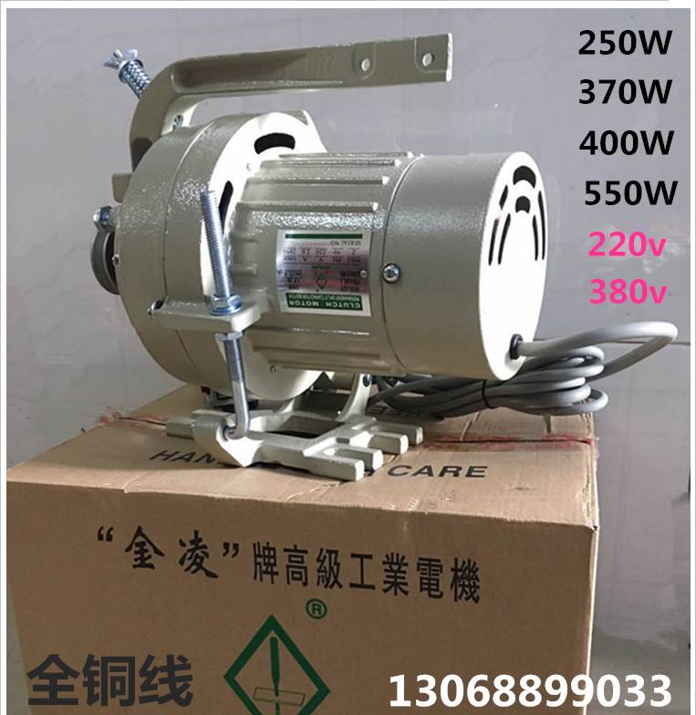 工厂平车电机哪个牌子好的简单介绍