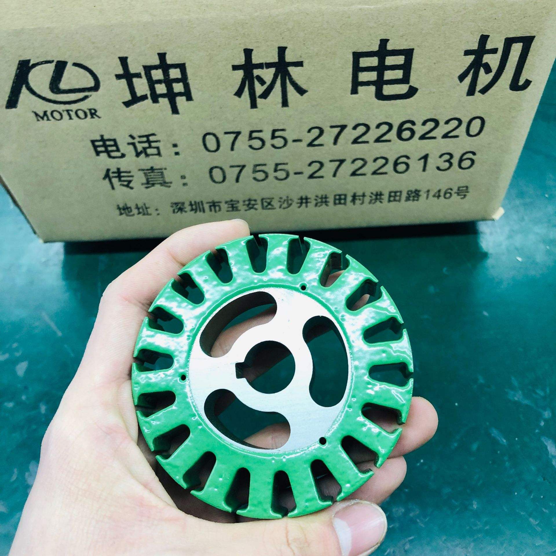 关于定子是电机哪个部位的信息