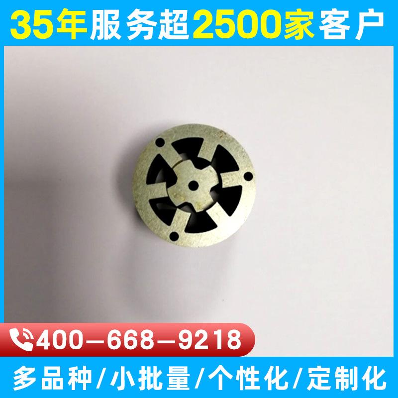 南京电机冲片哪个牌子好(南京电机冲片哪个牌子好用)