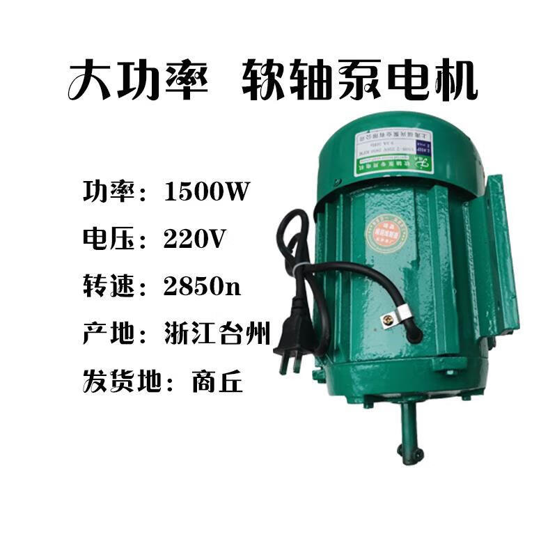 电机编号在哪个位置(电机编号在哪个位置查)