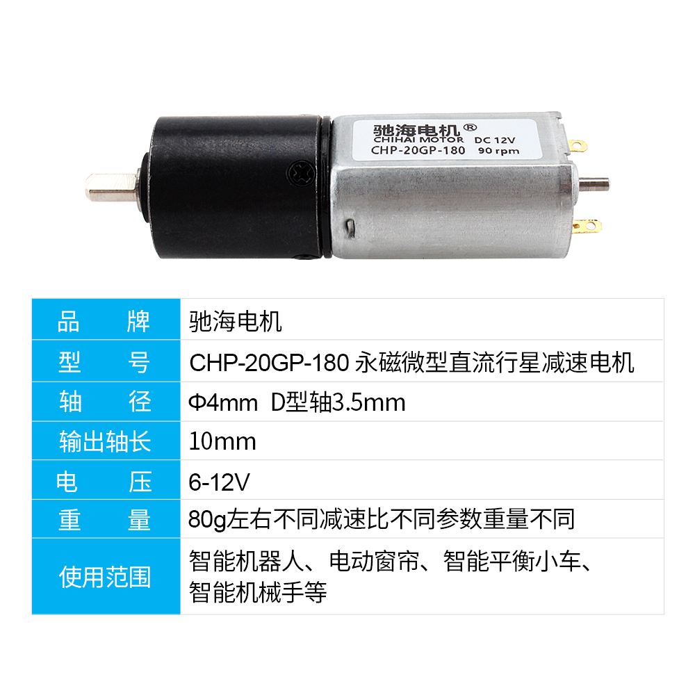 体积小的粉色视频污版高清免费下载品牌排行(什么是粉色视频污版高清免费下载什么是低速电机)