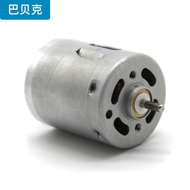 组装电机哪个牌子好一点(组装电机哪个牌子好一点的)