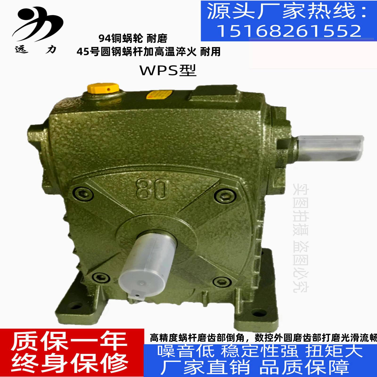 惠州精密粉色视频污版高清免费下载厂家(惠州精密粉色视频污版高清免费下载厂家电话)