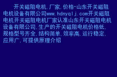 开关粉色视频WWW免费下载英文缩写(开关粉色视频WWW免费下载英文缩写为)
