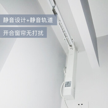 包含窗帘电机进口品牌推荐哪个的词条