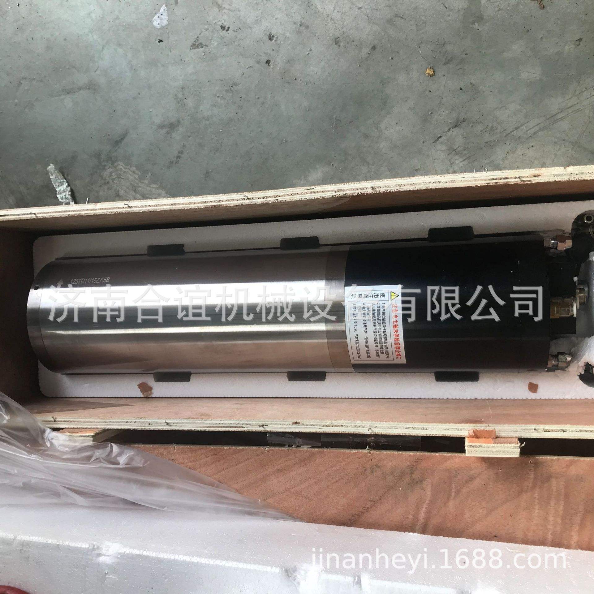 高速电主轴电机生产(江苏高速变频电机生产厂)