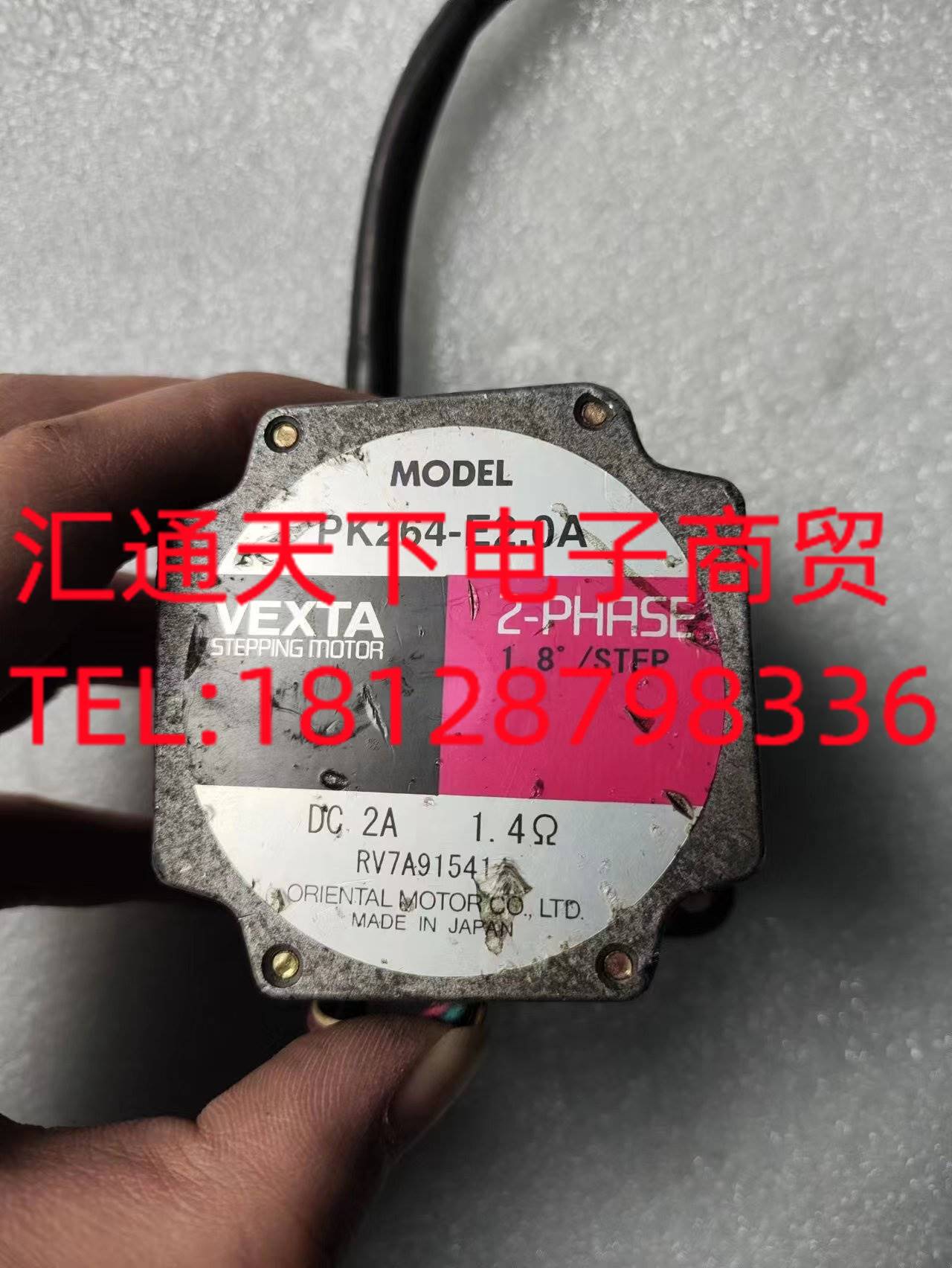 量电机用欧姆哪个挡(量电机电阻用多少欧姆)