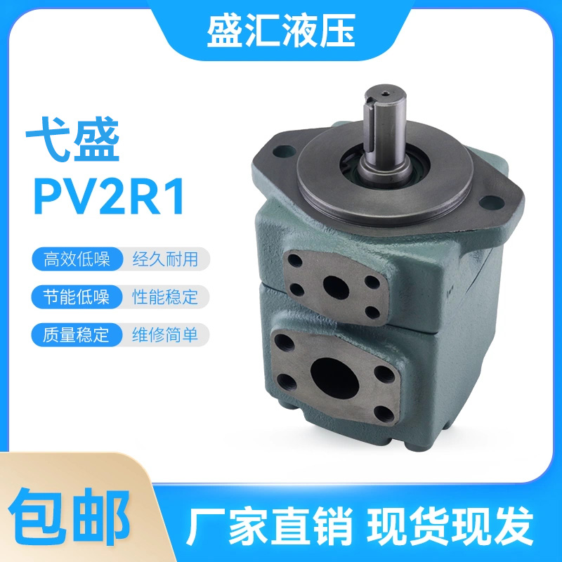注塑机电机和油泵哪个好(注塑机电机和油泵哪个好一点)