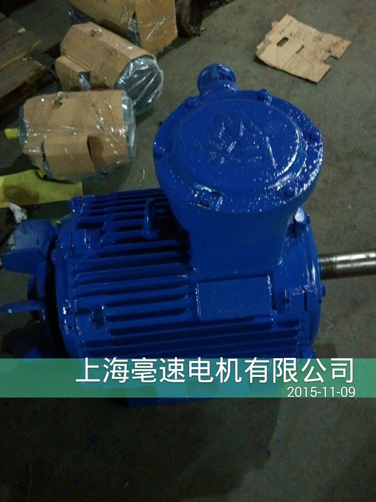 4极电机哪个品牌好些(4极电机和6极电机价格)