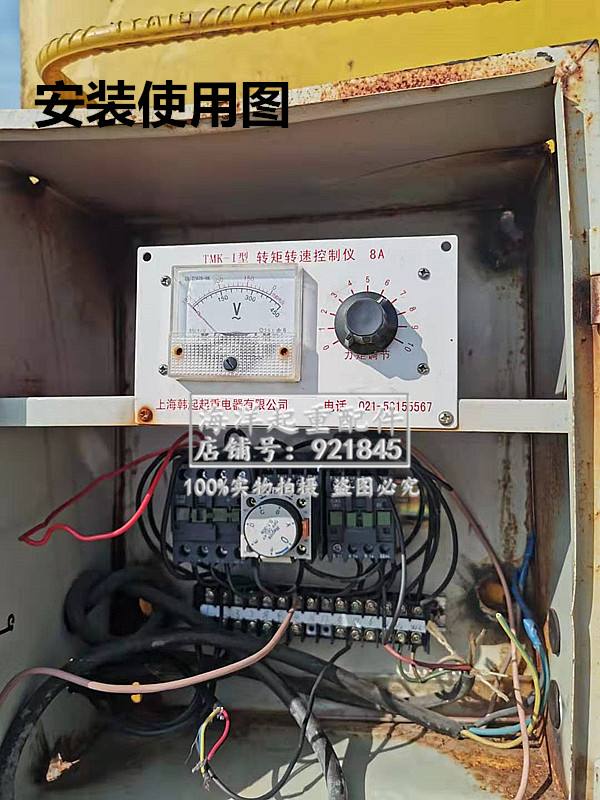 电机黄白蓝哪个是火线(电机黄白蓝哪个是火线和零线)