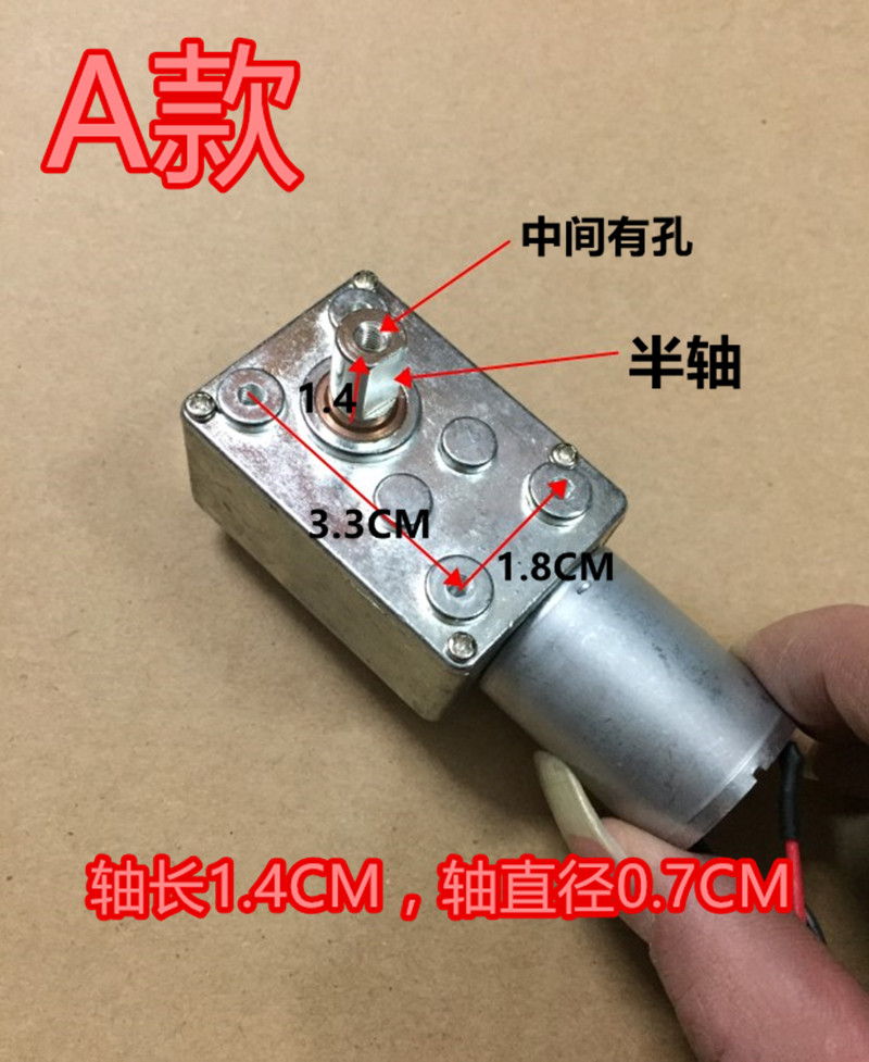 电机和开关选择哪个好用(电机和开关选择哪个好用点)